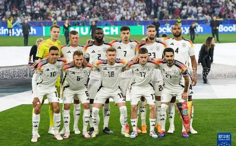 非凡体育平台登录入口如流揭秘北京理工足球运动员韩磊的职业生涯和荣誉