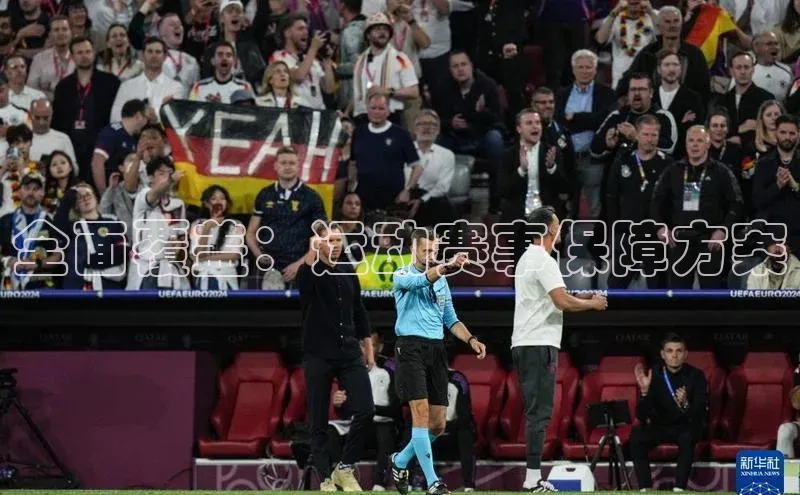 非凡官网登录入口百度游戏开放平台全面覆盖：运动赛事保障方案