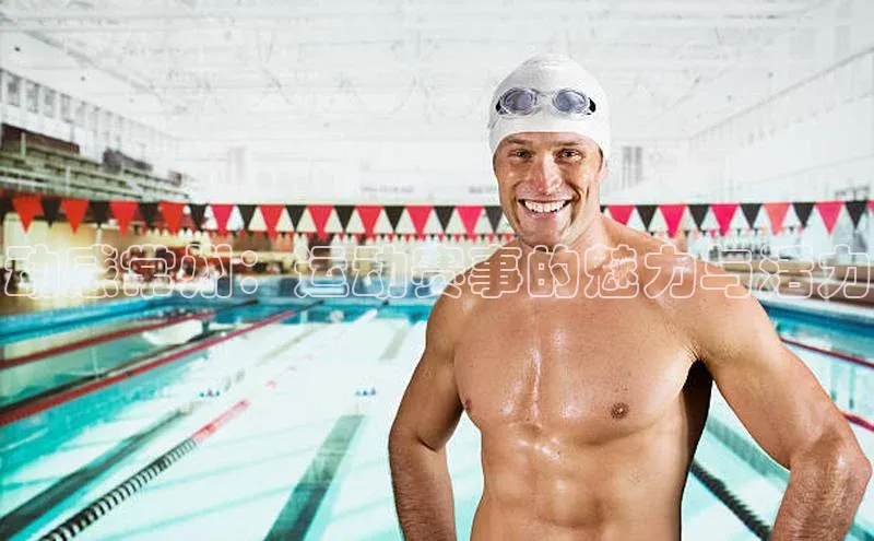 动感常州：运动赛事的魅力与活力