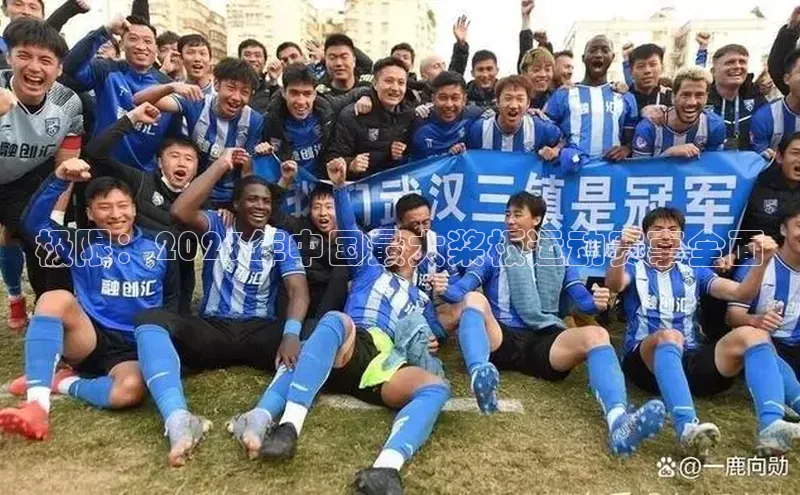 极限：2023年中国最大桨板运动赛事全面