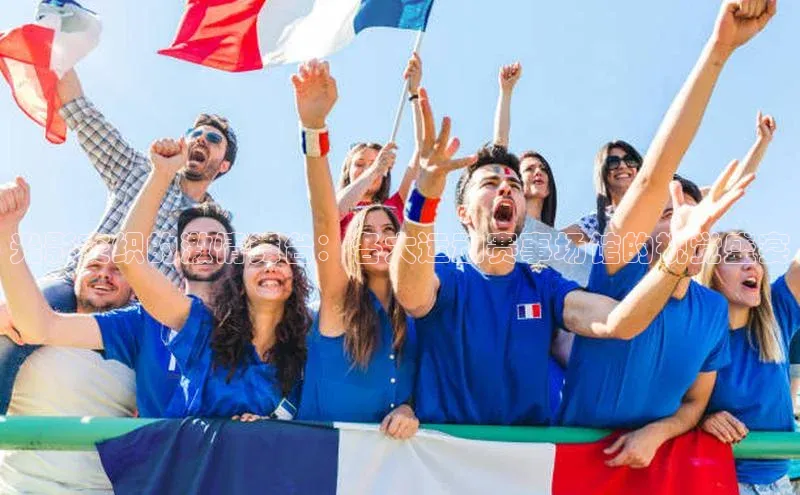 2121非凡体育app下载