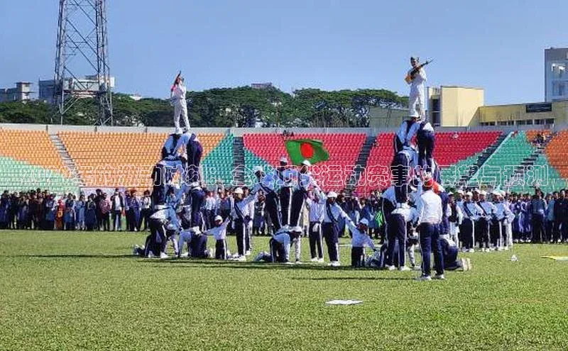 2029年的激动时刻：全球顶尖运动赛事的展望与预测