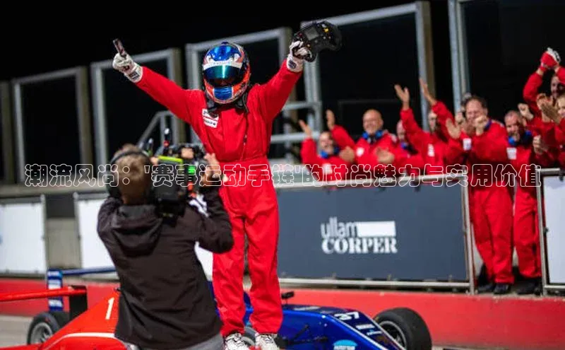 非凡体育2121平台下载