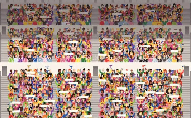 非凡体育2121平台下载