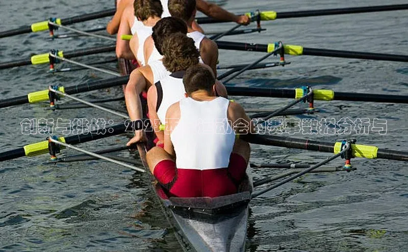 非凡体育2121app官网版