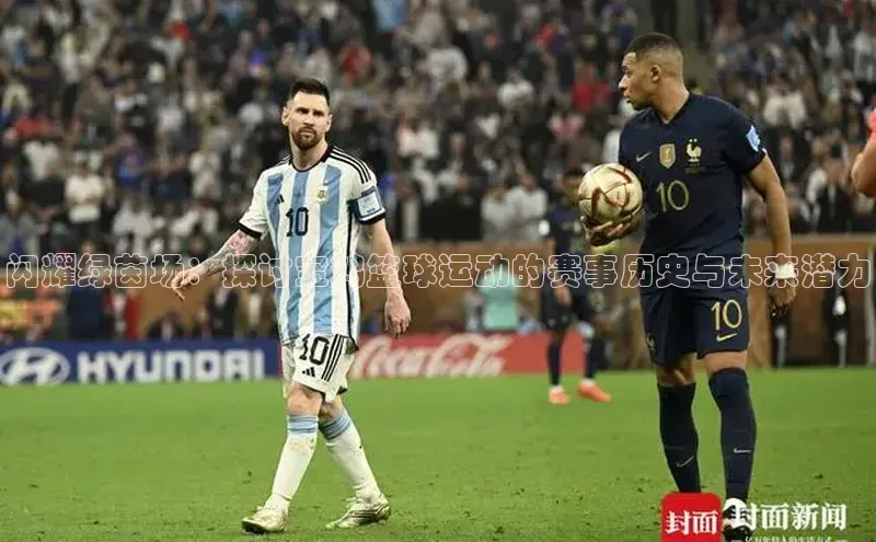 非凡官网登录入口