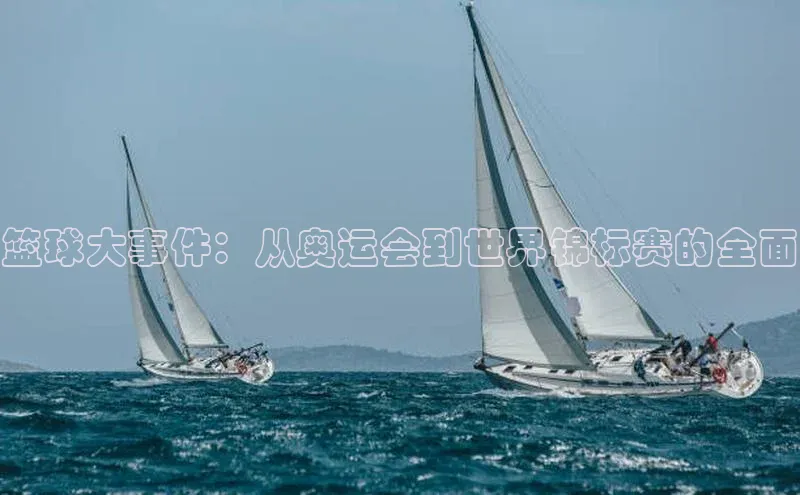 2121非凡体育官网下载链接