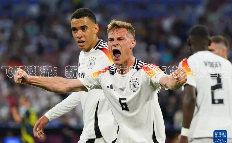 飞跃潮流：新兴体育运动赛事的未来趋势