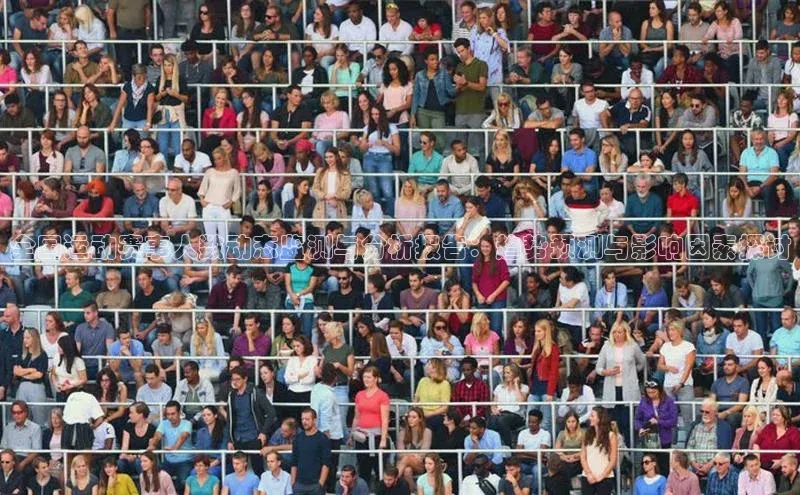 非凡游戏app官网进入