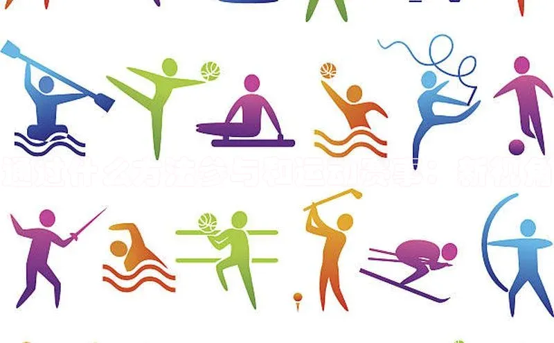 2121非凡app官方下载