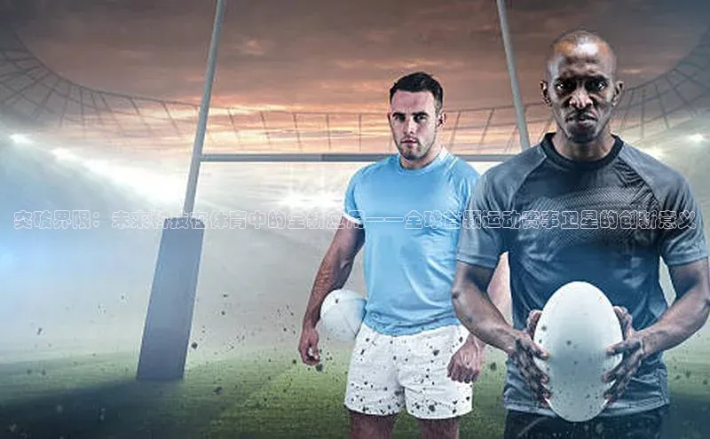 非凡官网登录入口